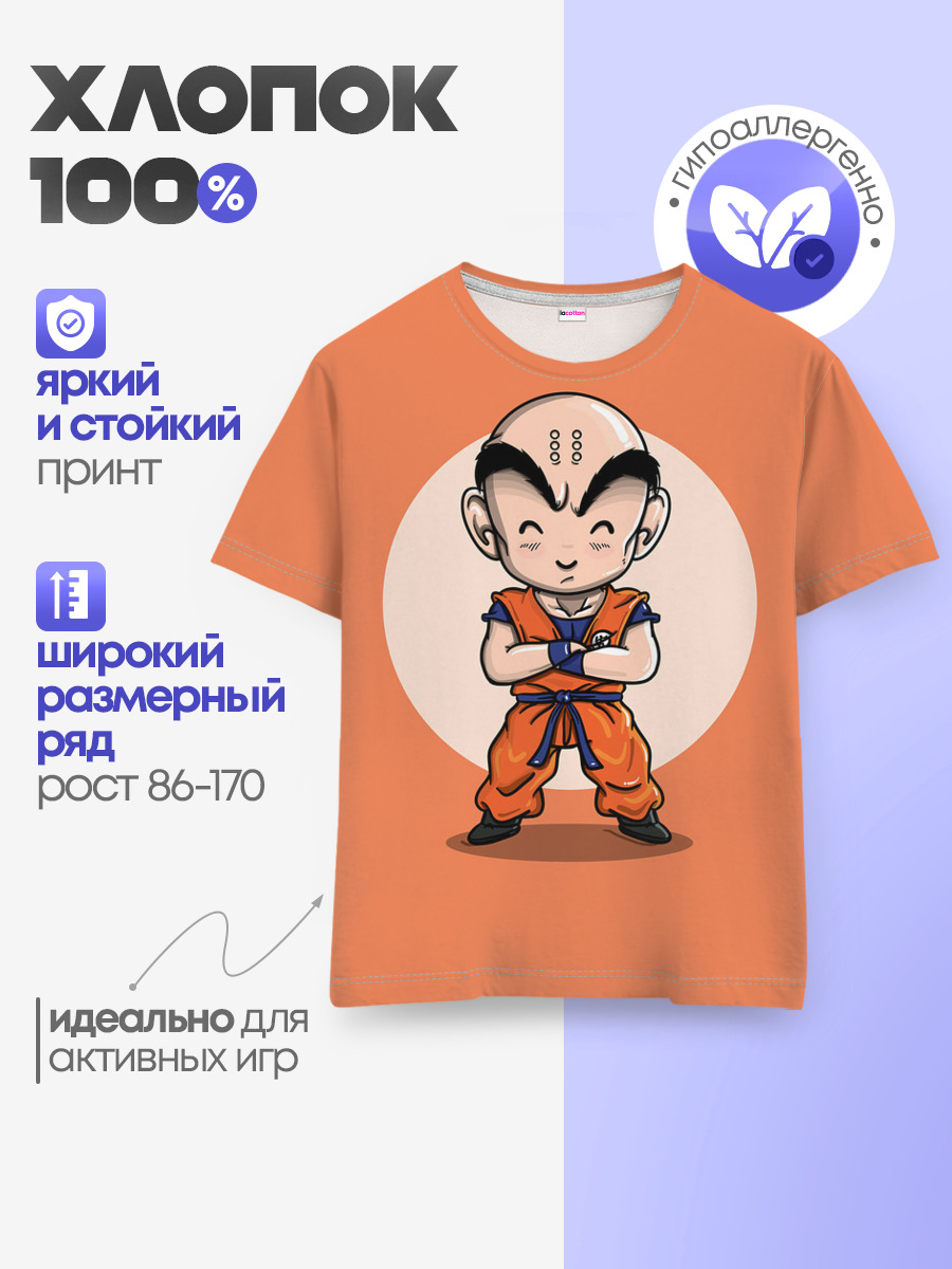 Куририн