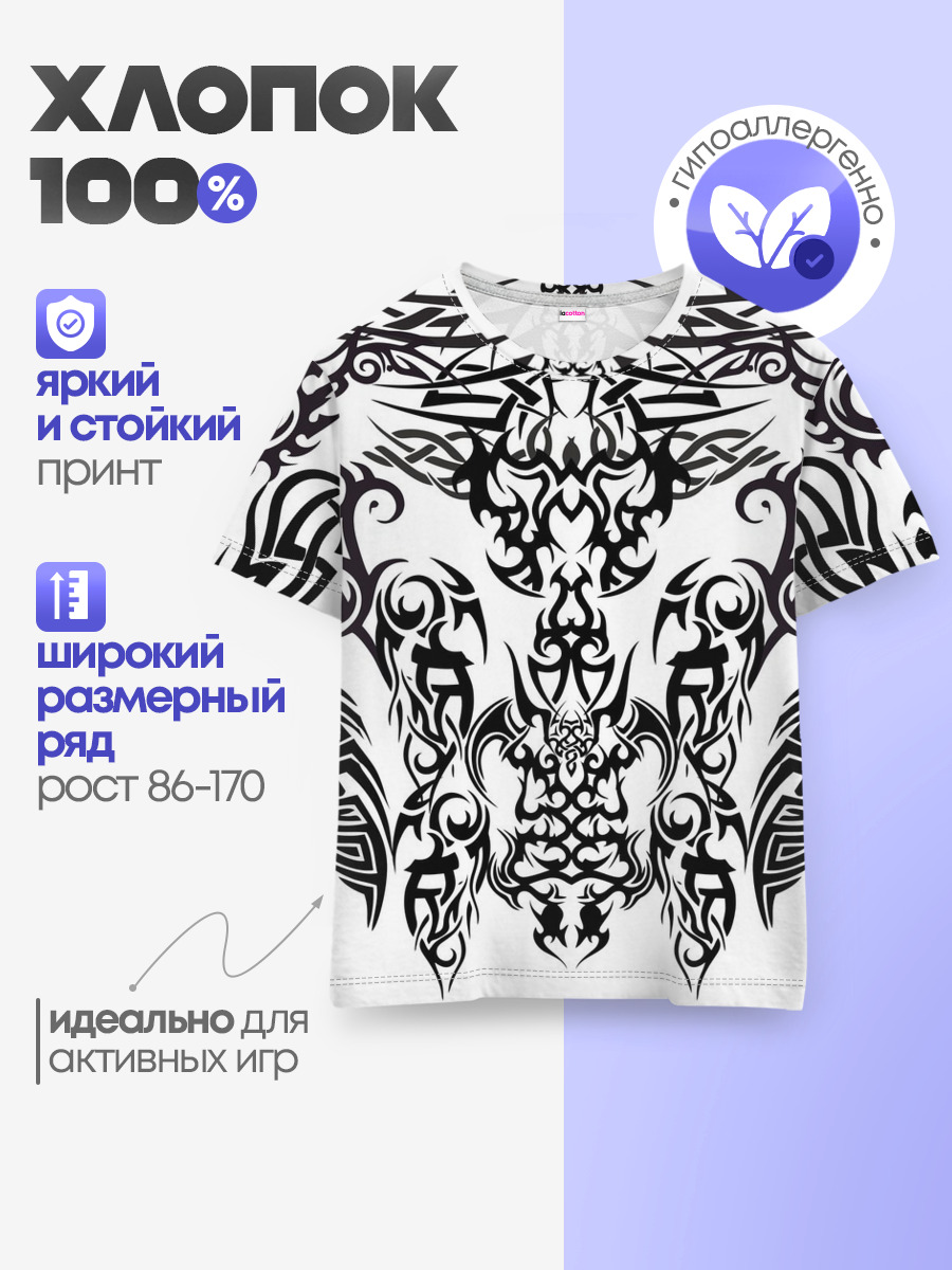 ТАТУ ЧЕРНО БЕЛОЕ УЗОР
