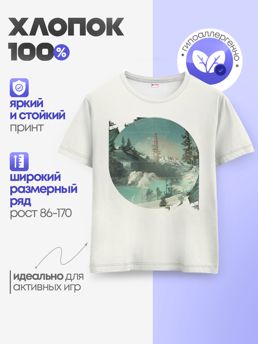 Необычное окно