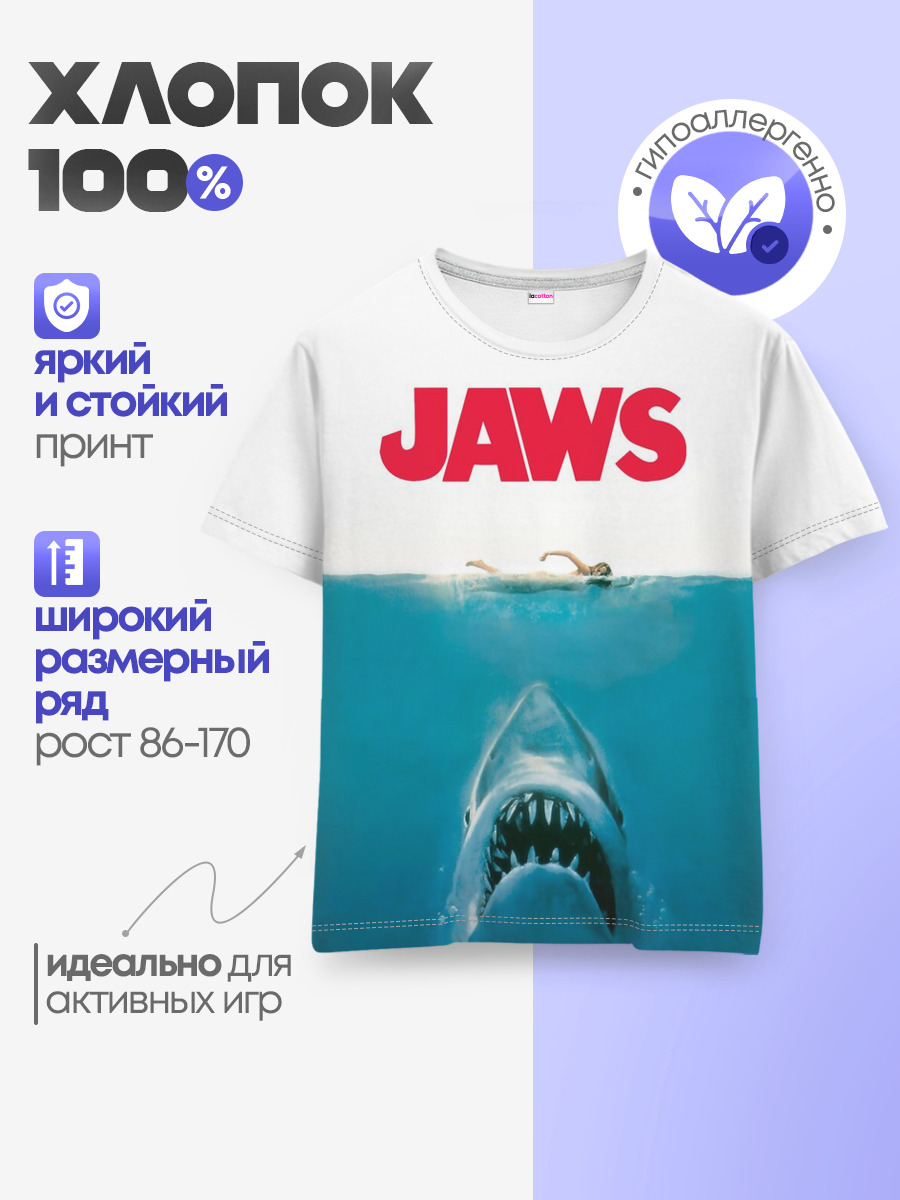 Jaws 1975