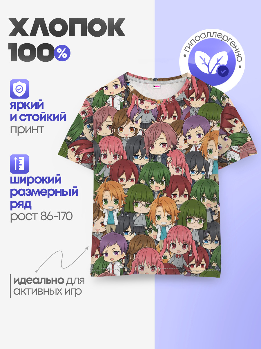 Horimiya Chibi