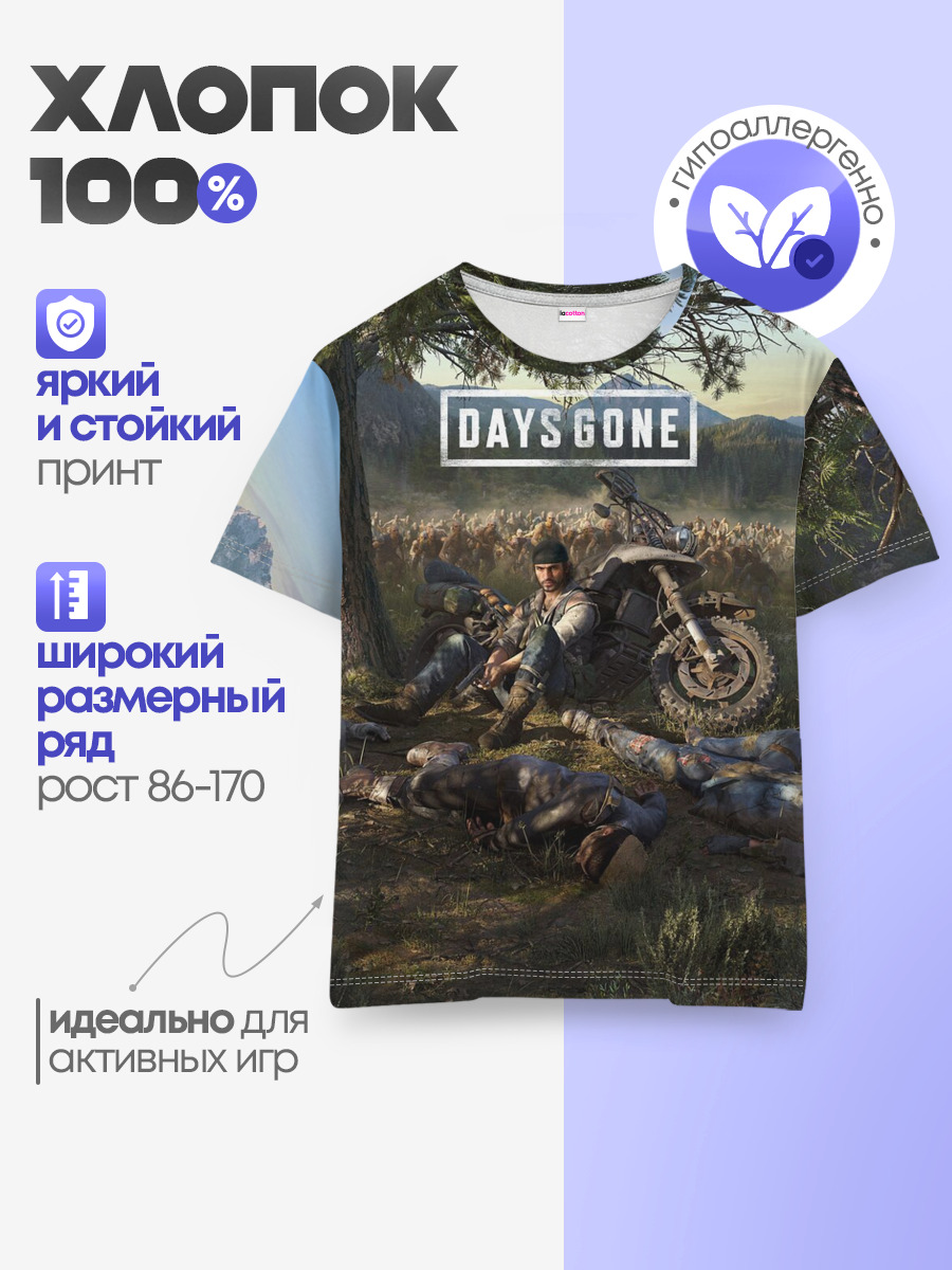Days gone Дикон и толпа фриков — Детская базовая футболка