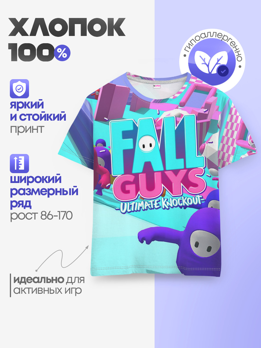 Fall Guys