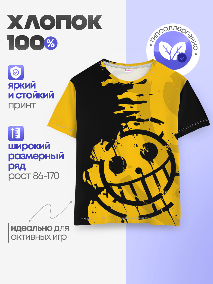 ONE PIECE PIRATES / ПИРАТЫ