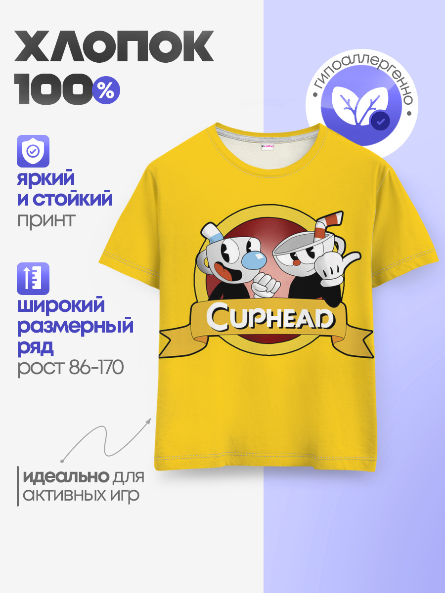 CUPHEAD / КАПХЕД.