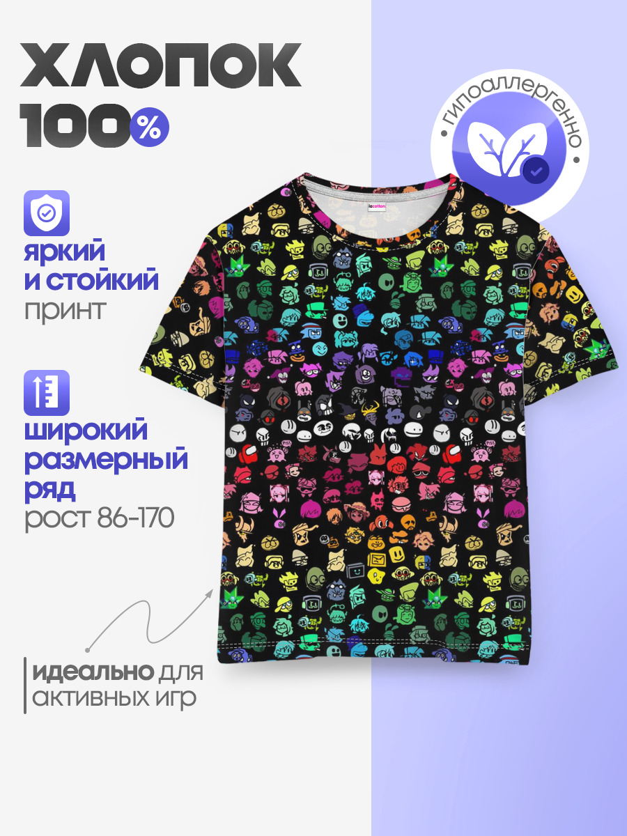 ПЕРСОНАЖИ ИГРЫ FNF