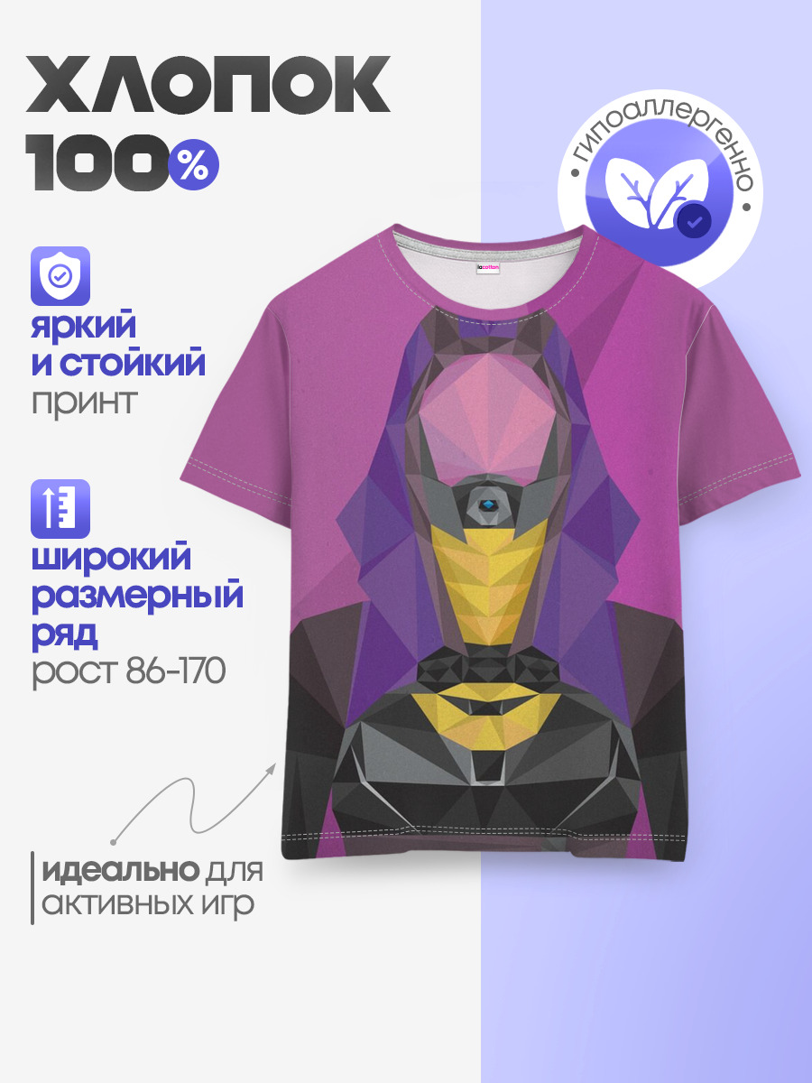 тали зора