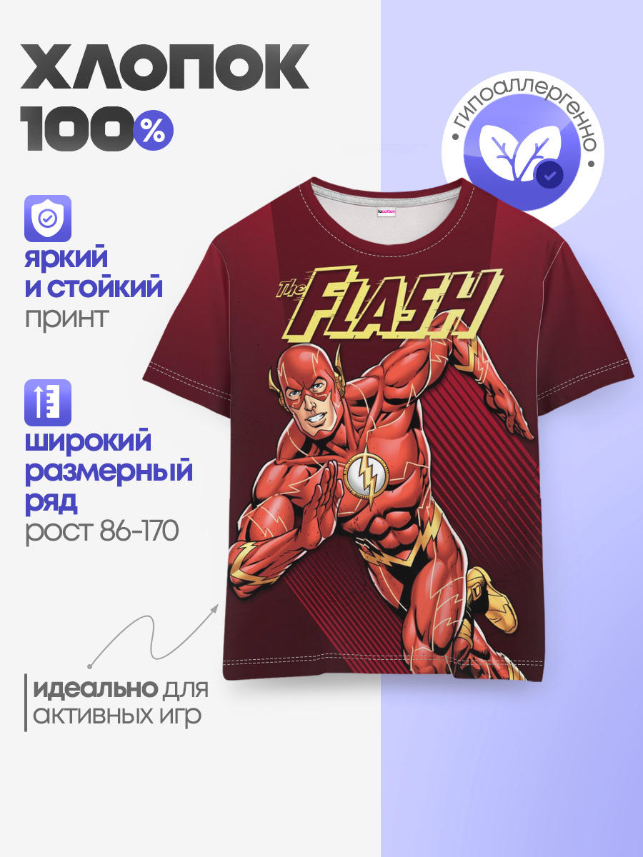 The Flash