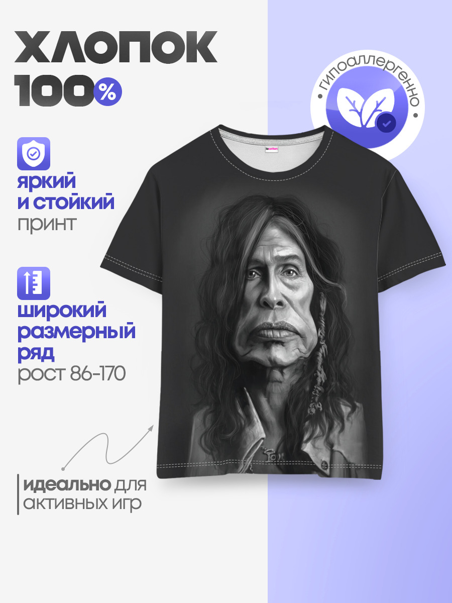 Steven Tyler | AEROSMITH