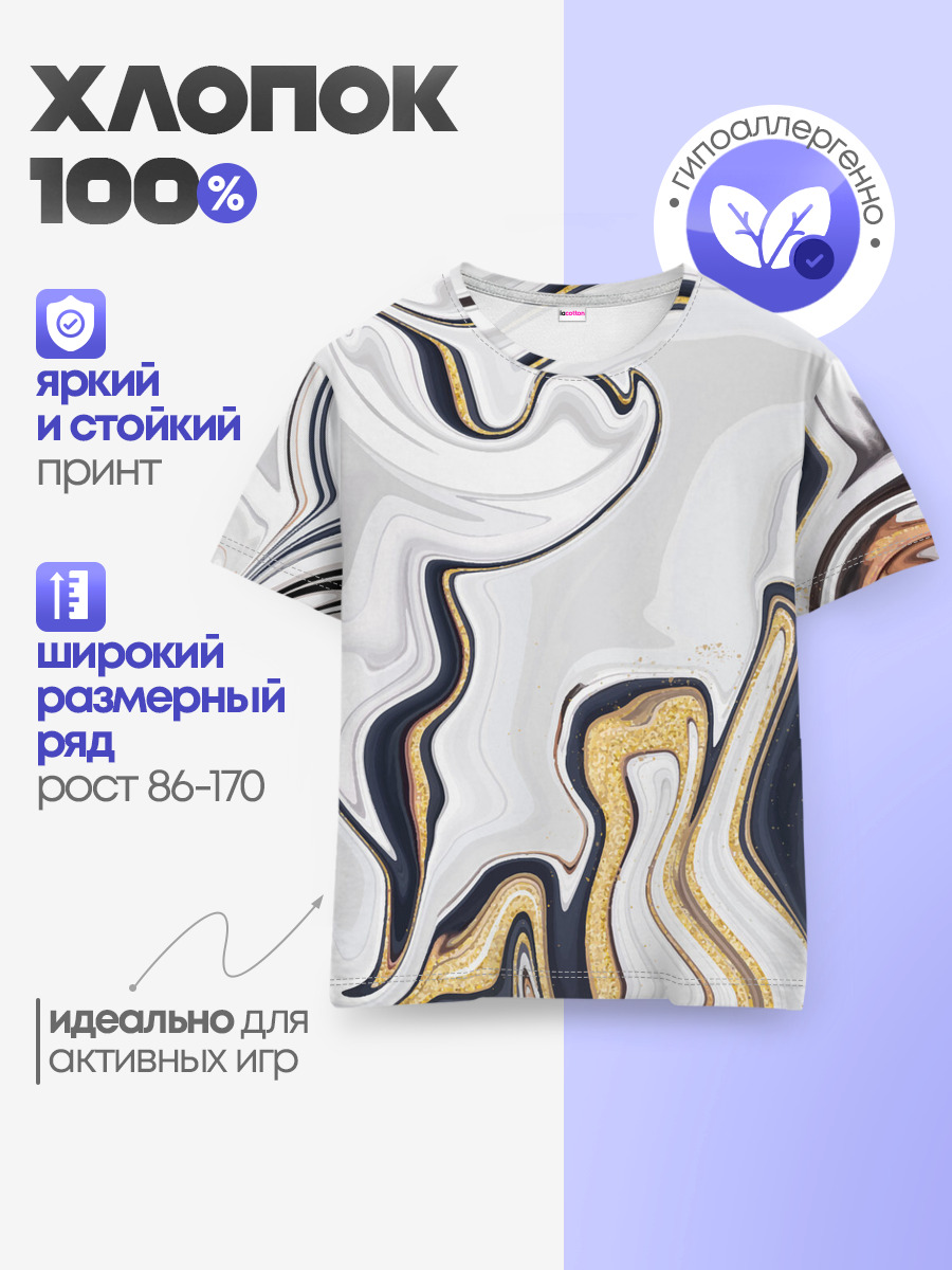 Абстракция