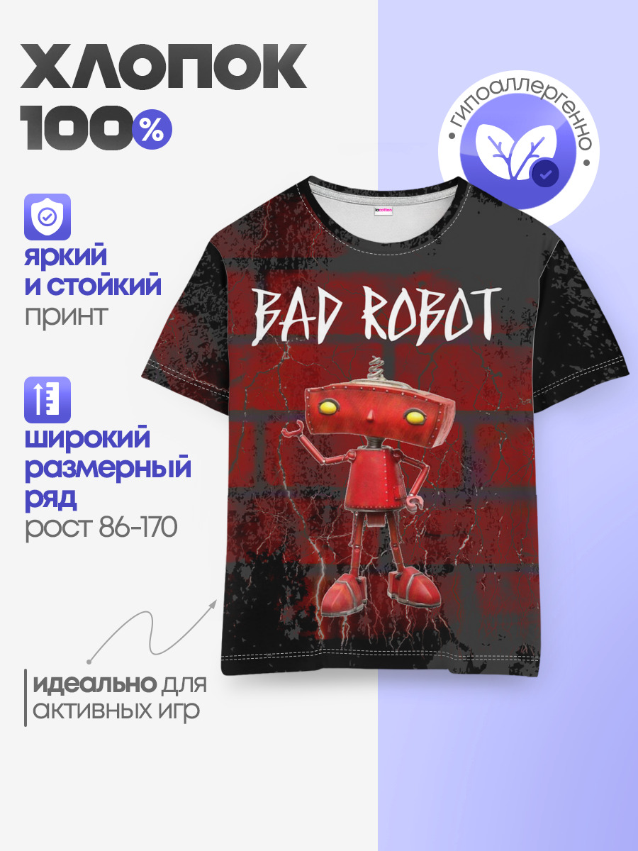 Bad Robot