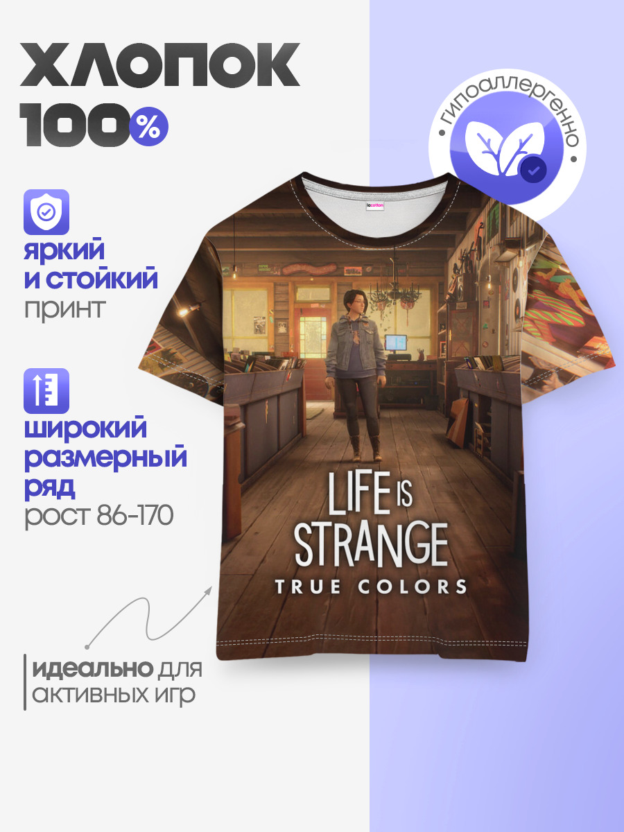Life Is Strange True Colors