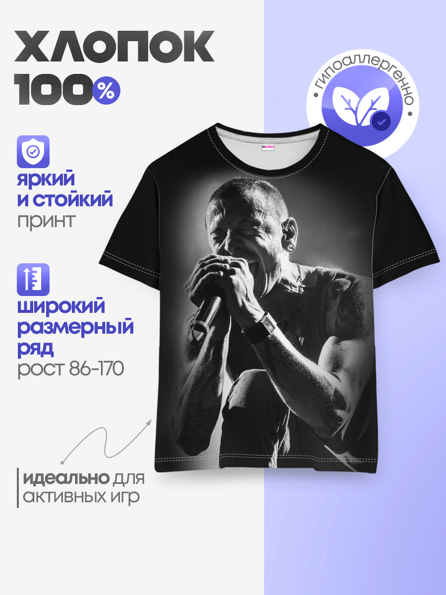 Chester Bennington Linkin Park