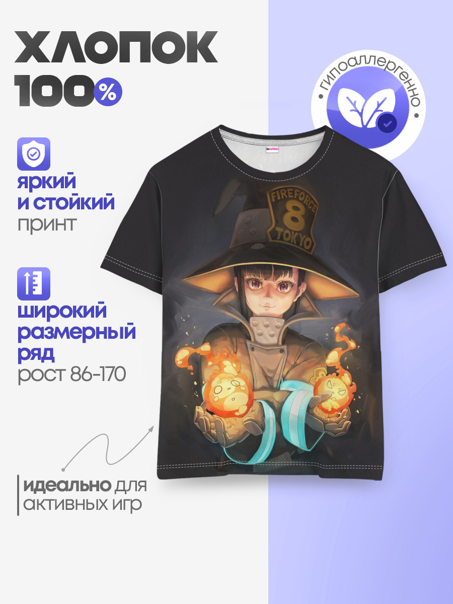 enenno shouboutai Fire Force — Детская базовая футболка