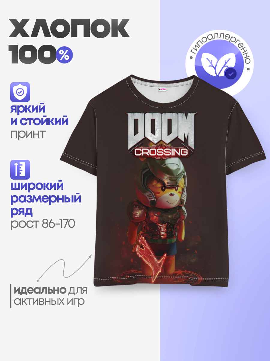 Doom Crossing