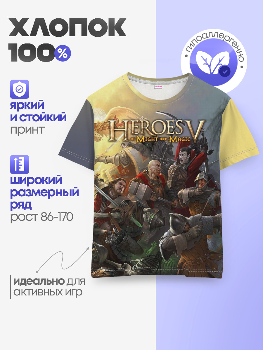 Heroes of Might and Magic