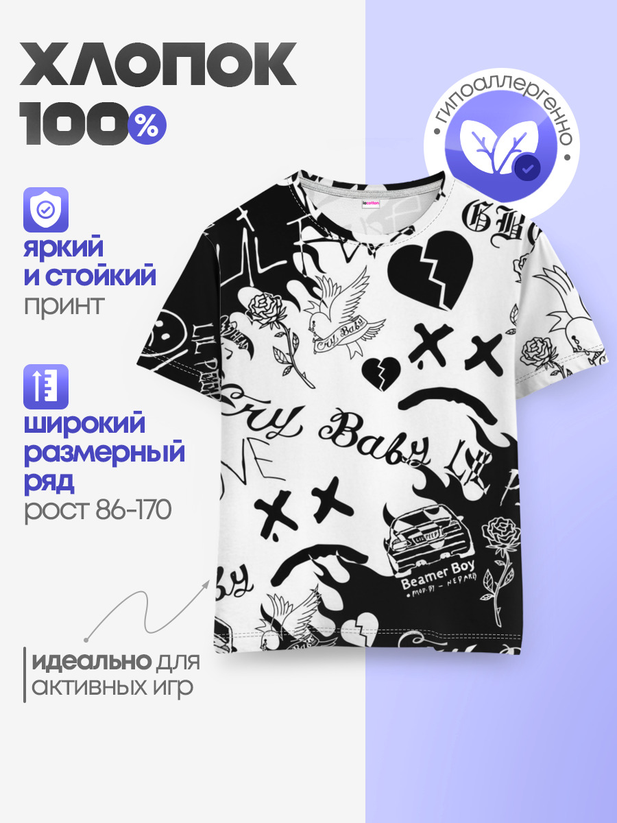 LIL PEEP | ЛИЛ ПИП