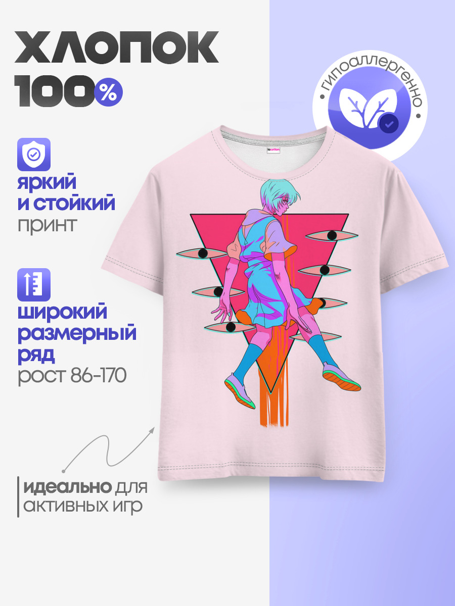 Евангилион — Детская базовая футболка