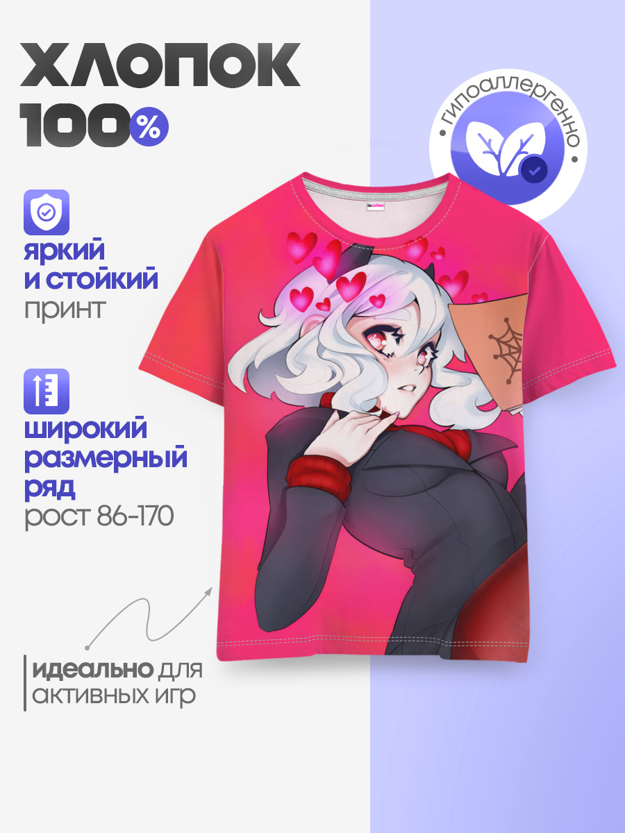 HELLTAKER — Детская базовая футболка