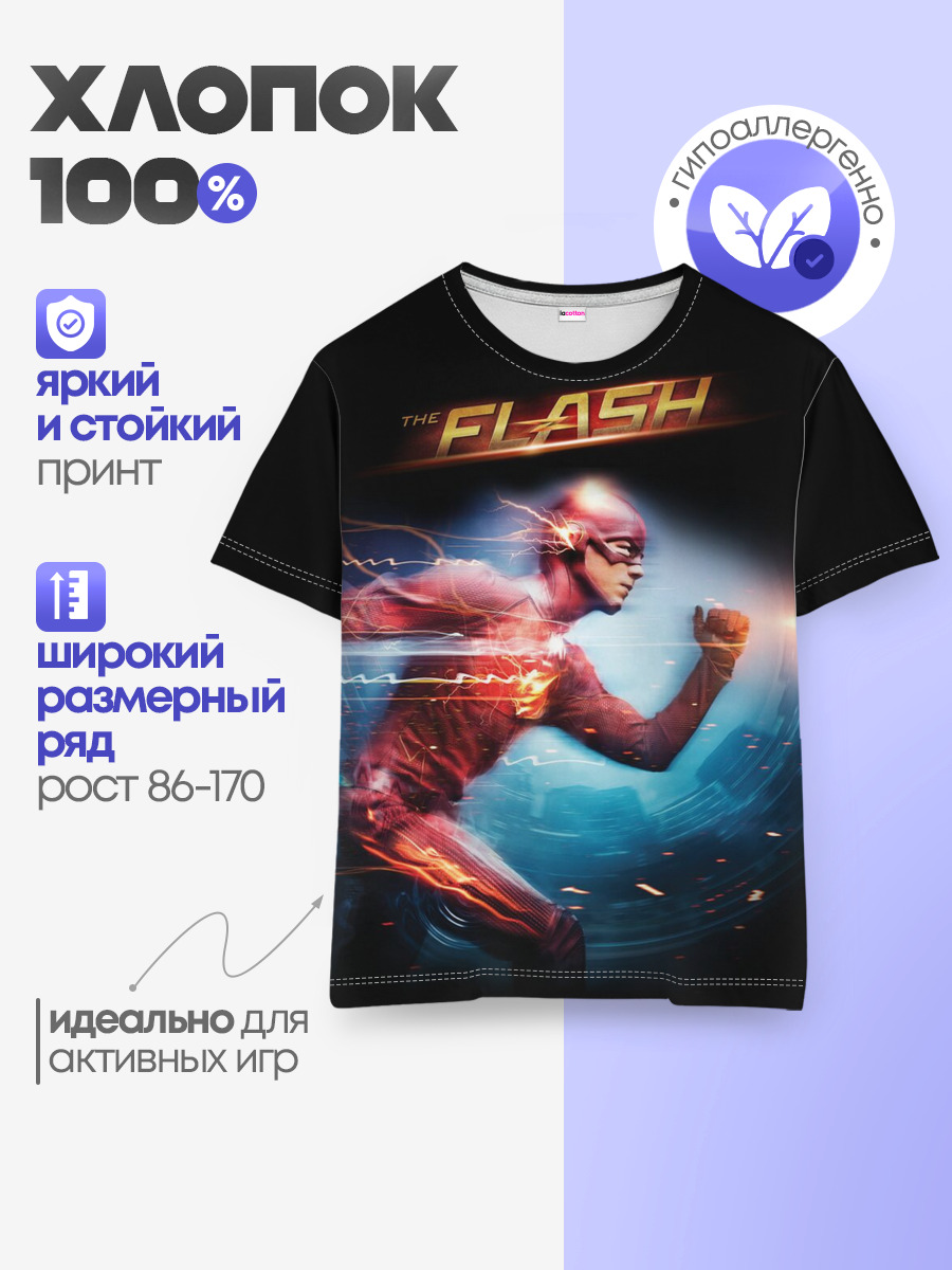 The Flash — Детская базовая футболка