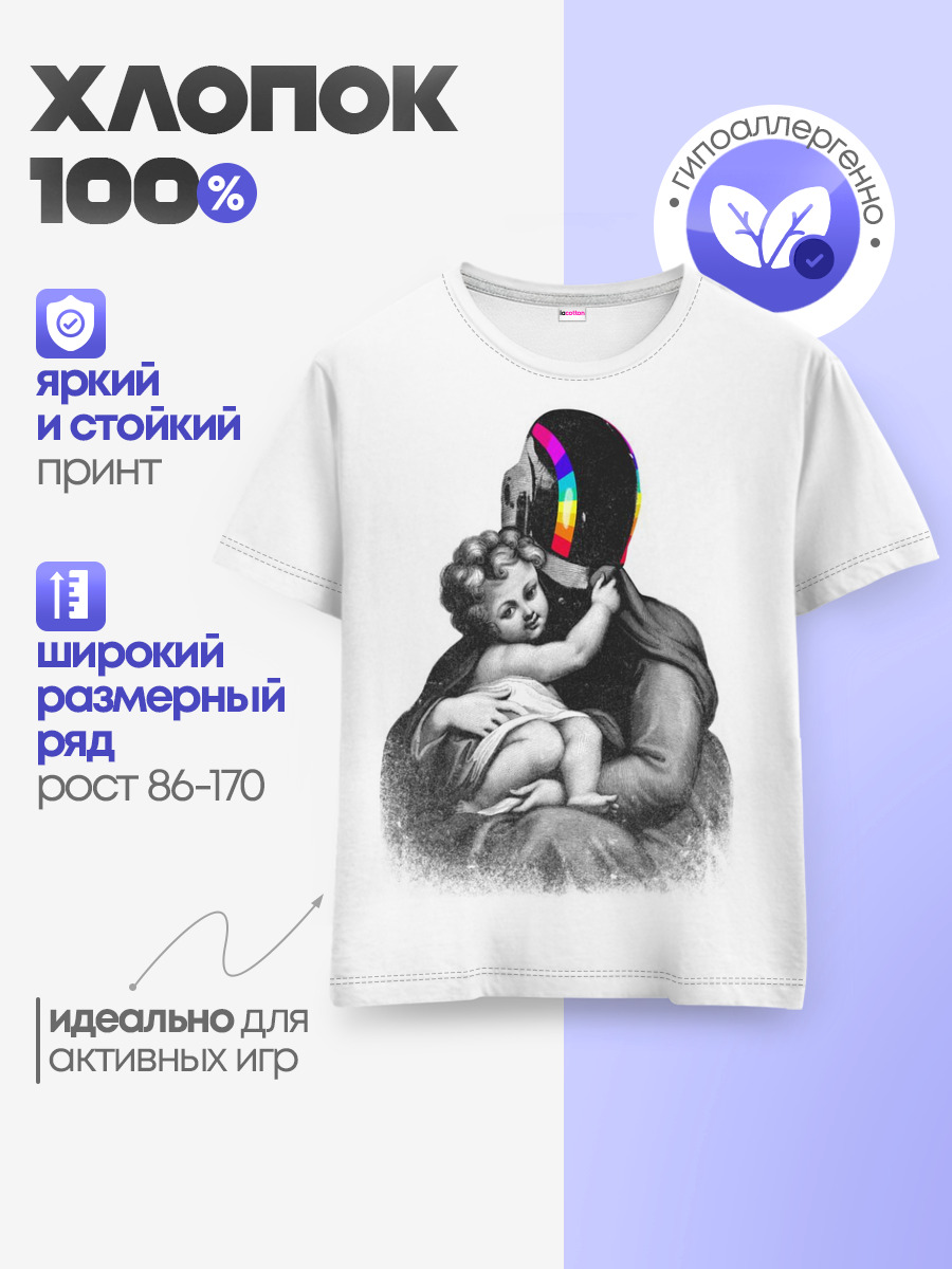 Daft Punk — Детская базовая футболка