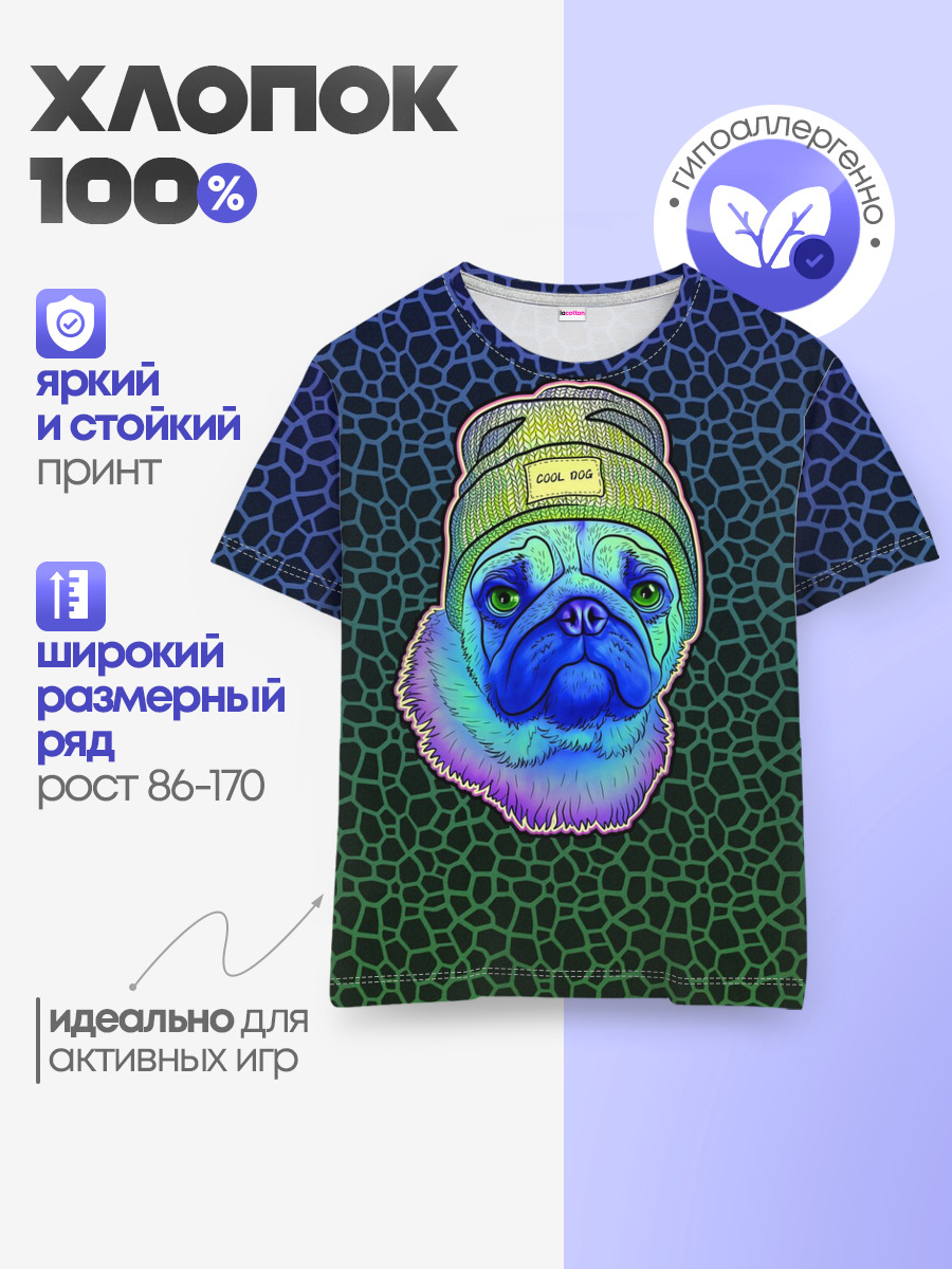 Мопс