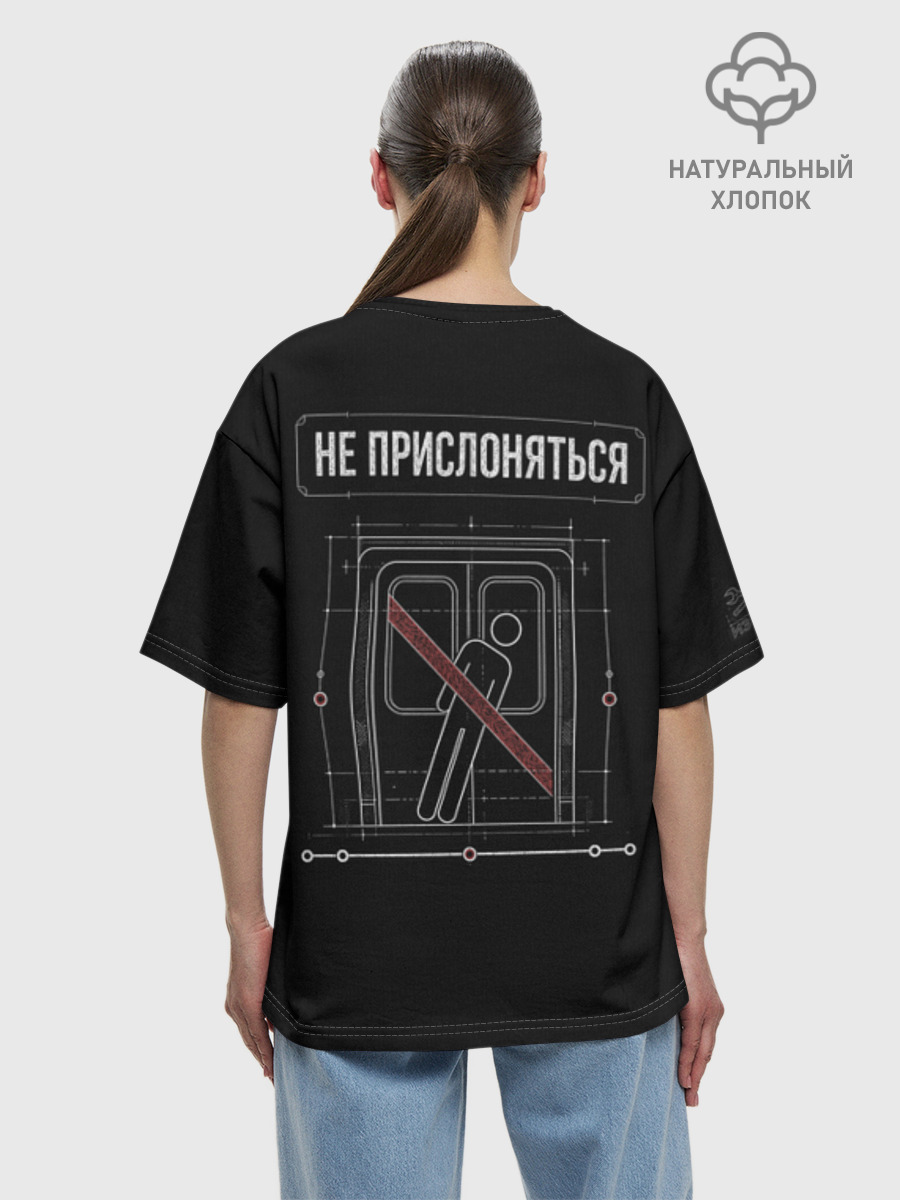 Футболка женская оверсайз из премиум-хлопка, 3XS