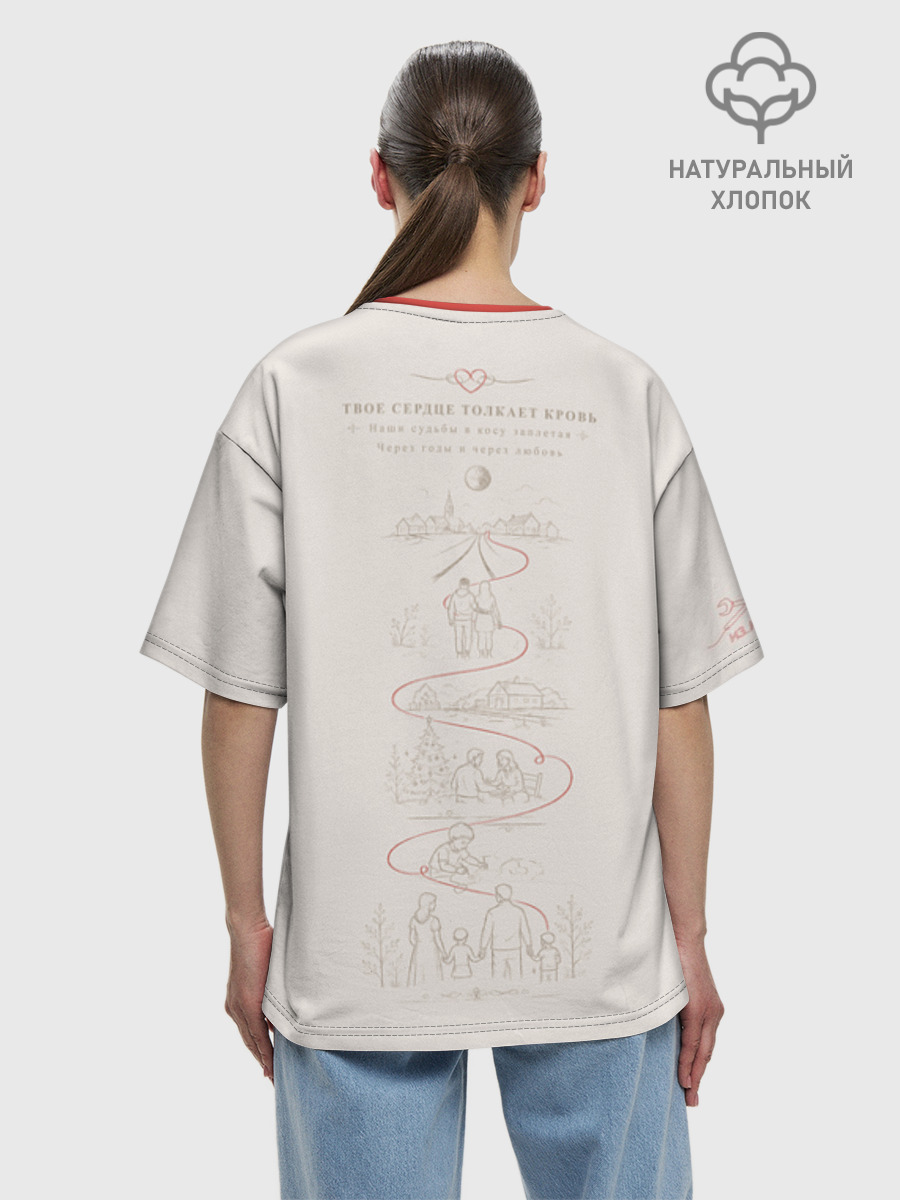 Футболка женская оверсайз из хлопка, 3XS