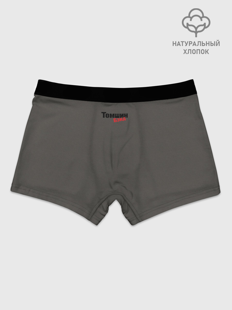 Трусы мужские из хлопка, XXS