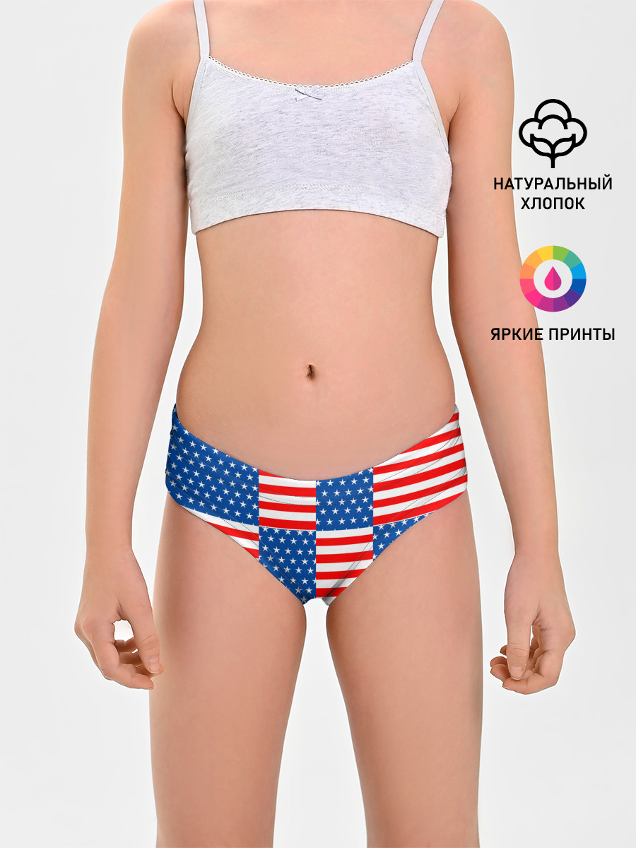 США
