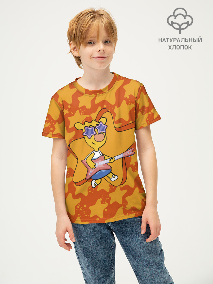 Оранжевая корова Orange