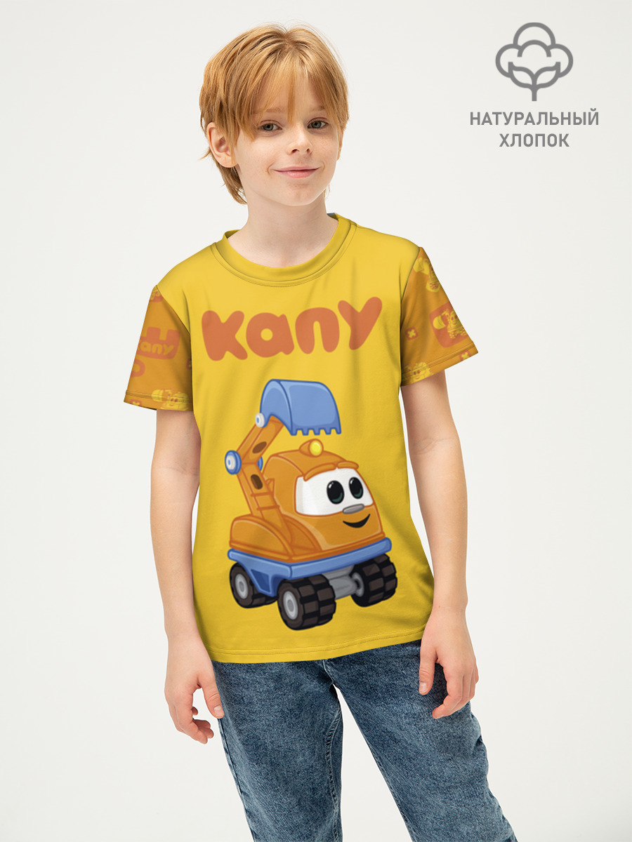 Грузовичок Лёва KapuOrange