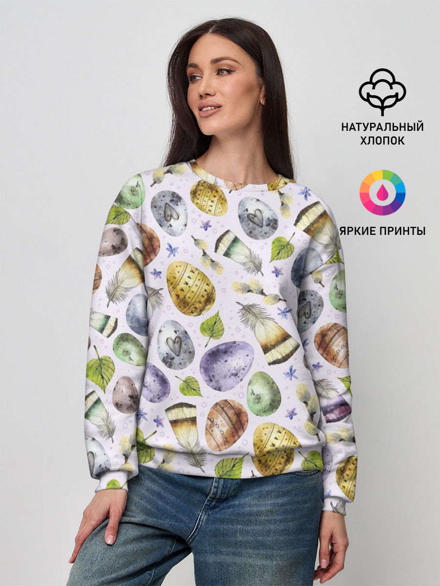 Пасха