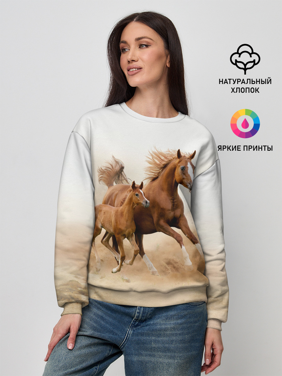 Женский свитшот