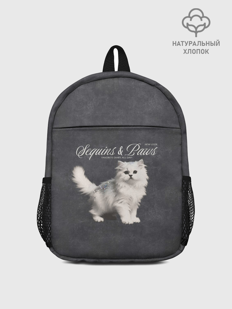 Котик