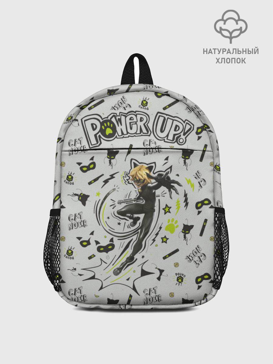 Супер кот Grey