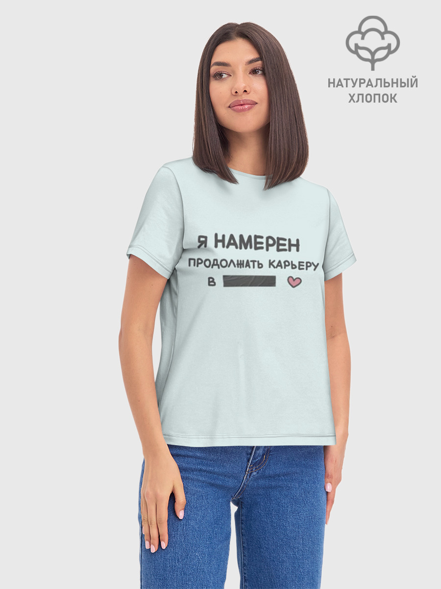 Футболка женская базовая из хлопка, 3XS