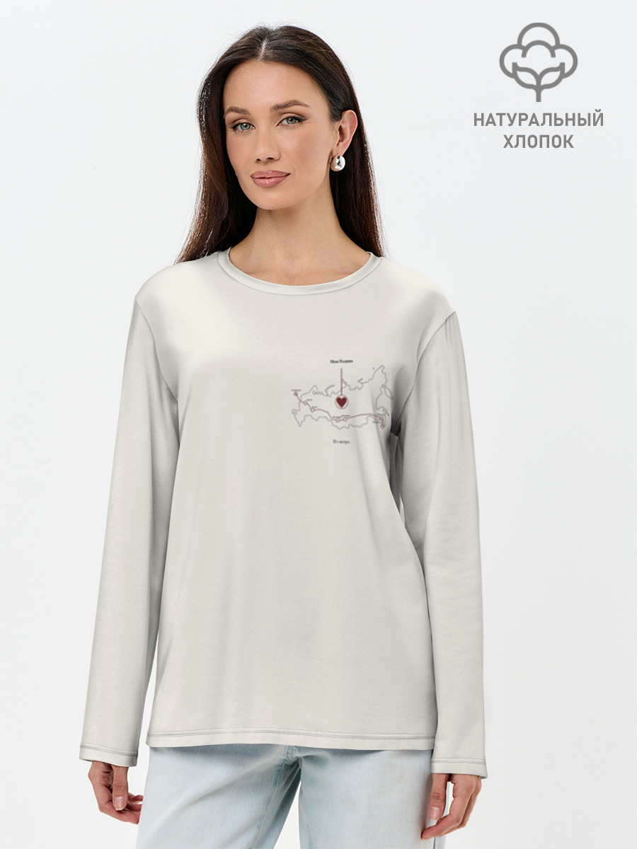 Лонгслив женский из хлопка, 2XS