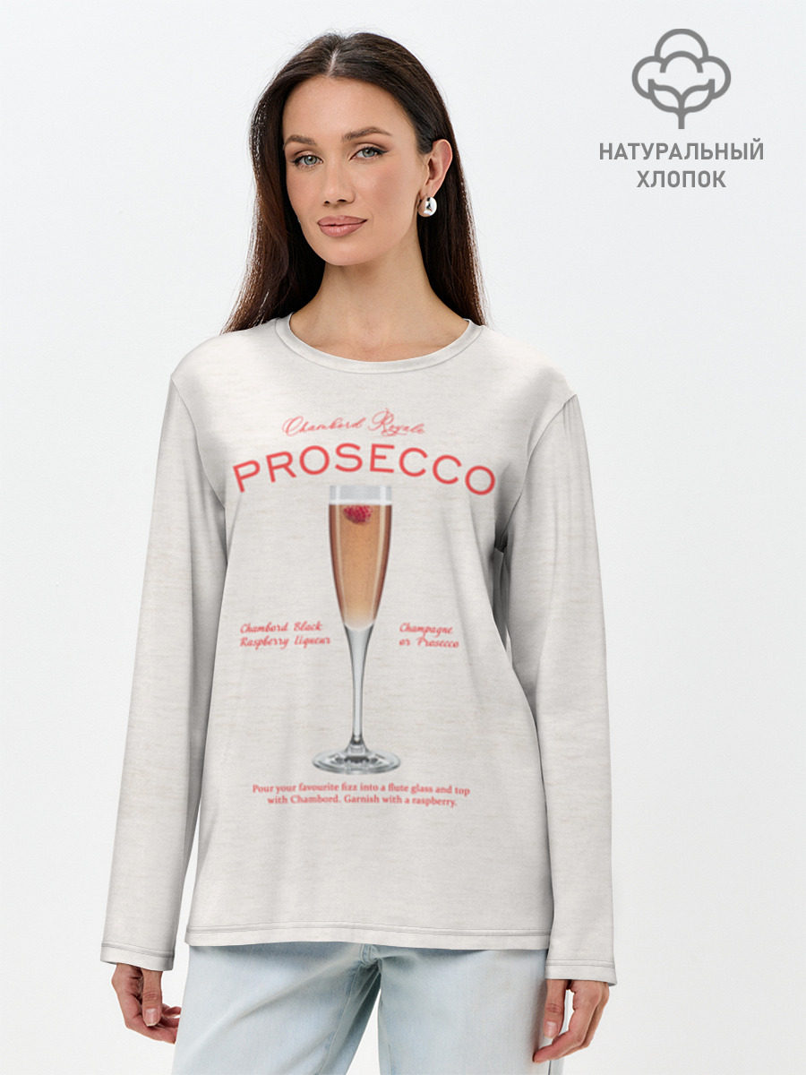 Prosecco