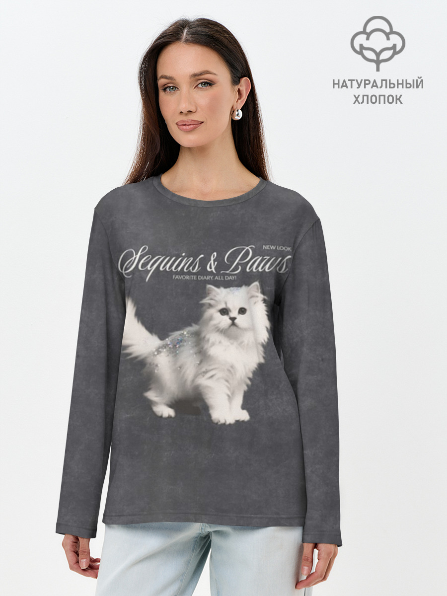 Кошка