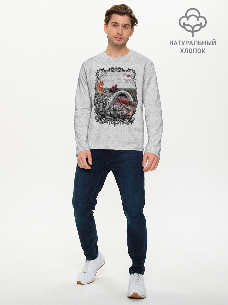 Лонгслив мужской из хлопка, 2XS