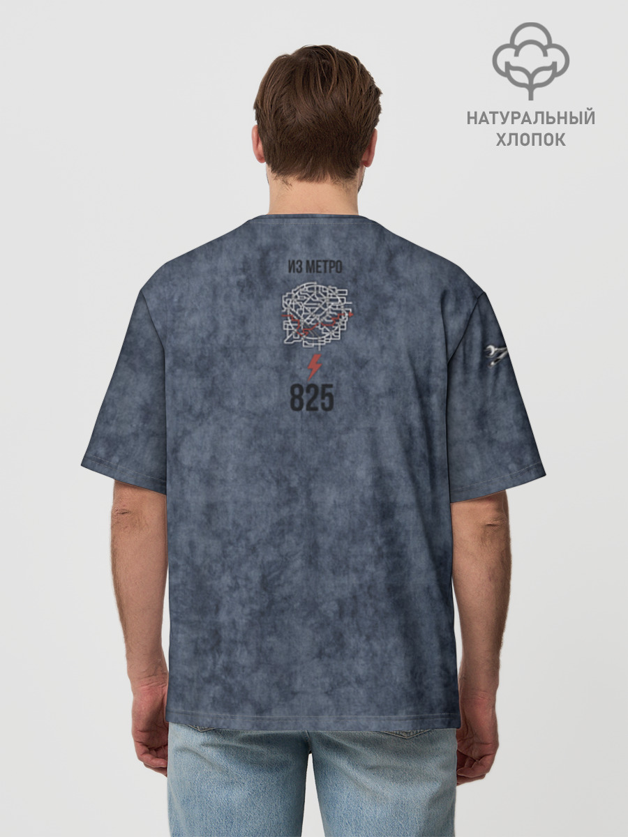 Футболка мужская оверсайз из хлопка, 3XS
