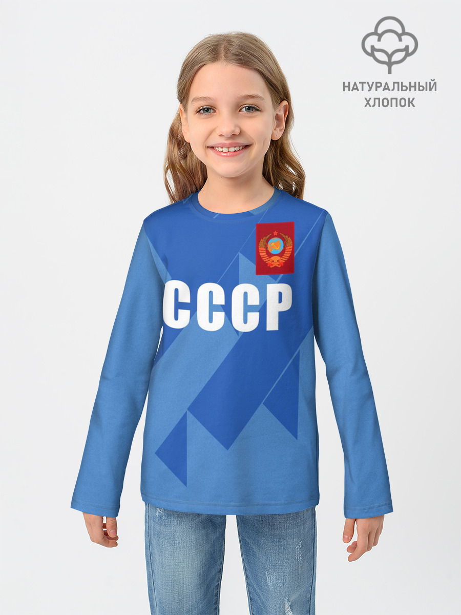 Лев Яшин ретро