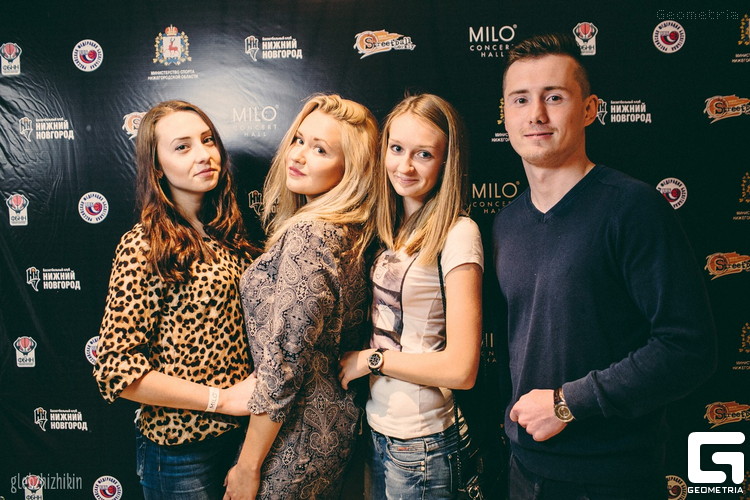 Мило 2015