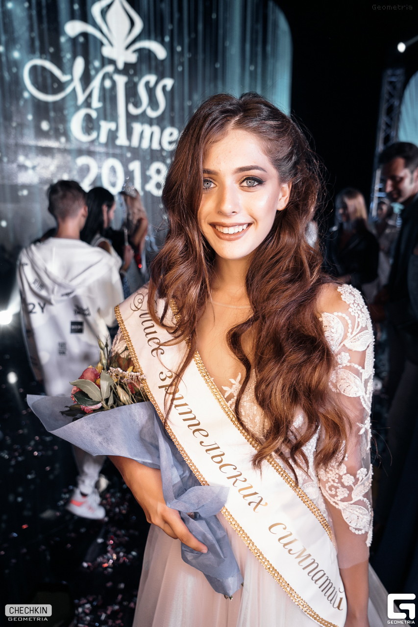 Мисс Крым 2018