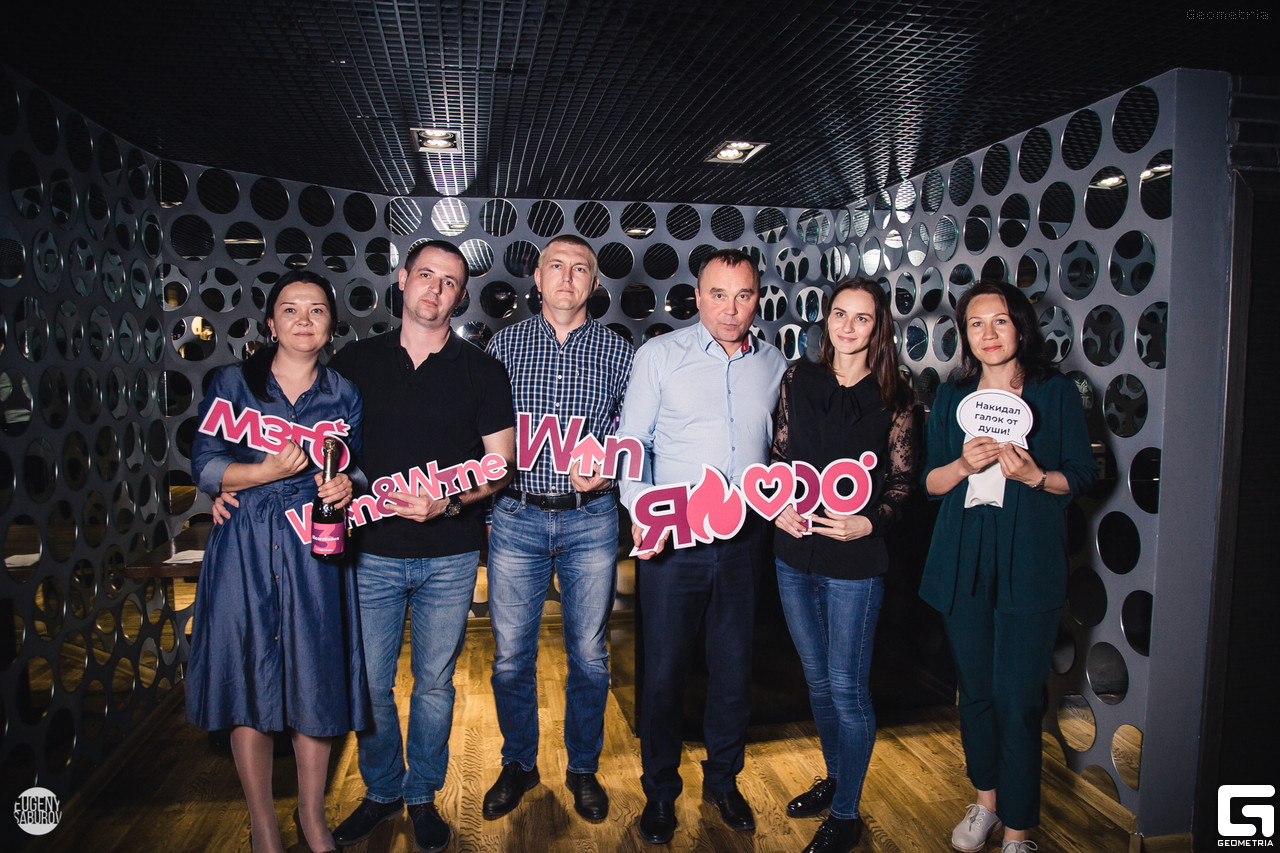 Мозгобойня нягань фото. Мозгобойня фрязино. Мозгобойня в слободском. Мозгобойня нягань фото. Мозгобойня фрязино.