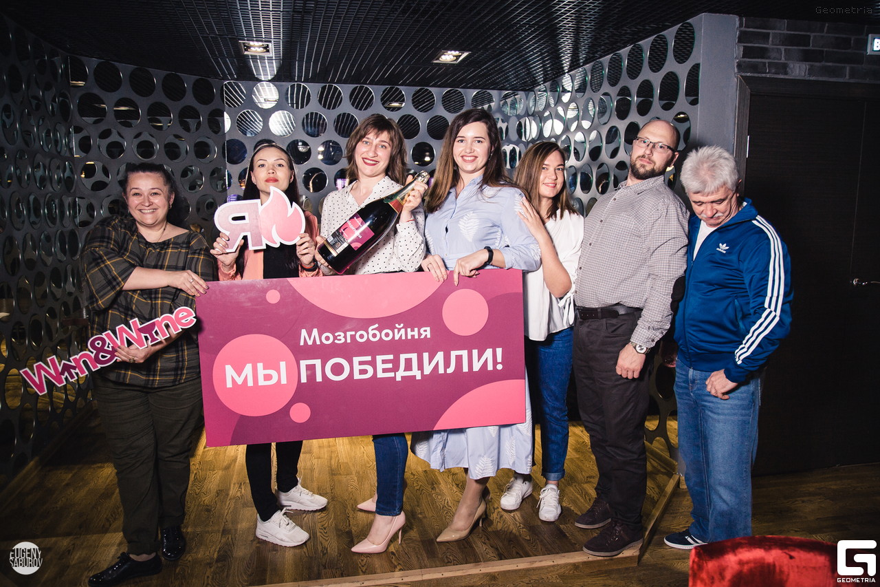 Мозгобойня фрязино. Мозгобойня ханты-мансийск. Мозгобойня фрязино. Мозгобойня фрязино. Синдикат нягань.