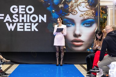 Geo fashion week 2024. Geo fashion week 2024. Geo fashion week 2024. Geo fashion week 2024. Geo fashion week 2024.