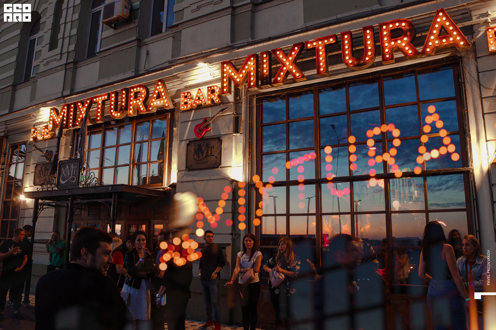 Микстура бар нижний новгород. , 16 фото. Микстура тамбов бар. Микстура бар нижний новгород. Mixtura bar нижний новгород.