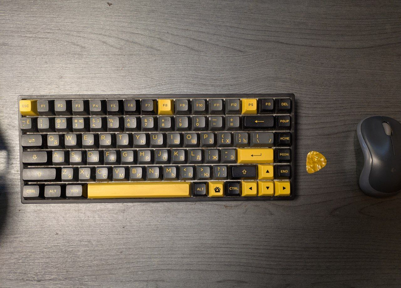 моя прелесть